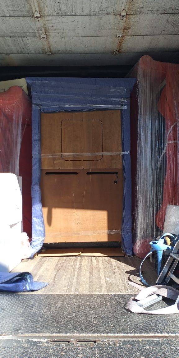 Precise Moving LLC